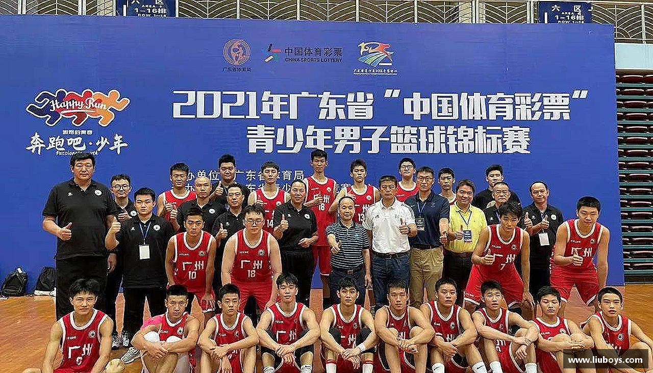 彩神Vll官网顽强拼搏，无畏前行！